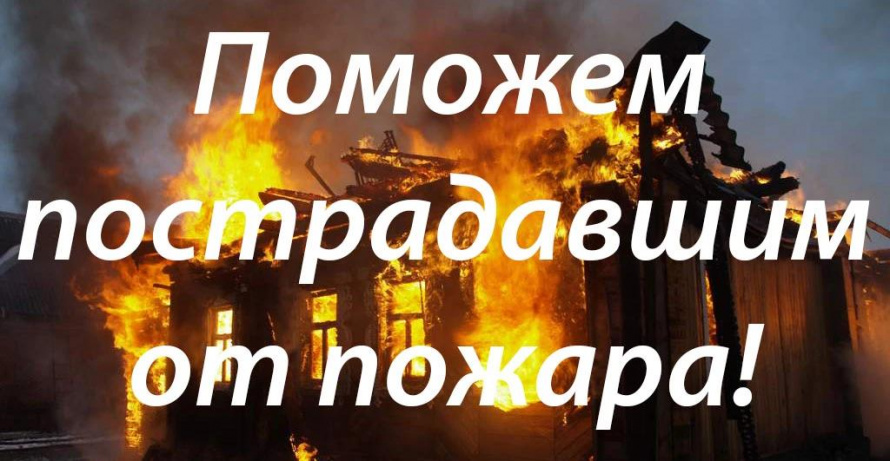 Нужна помощь
