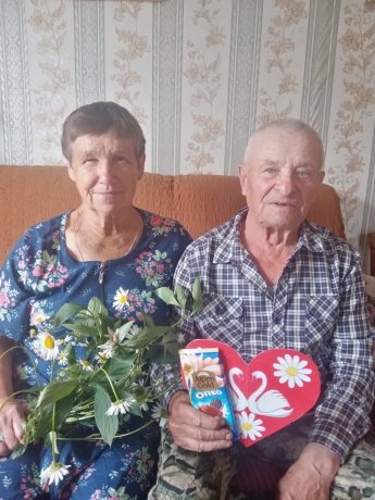 День семьи, любви и верности