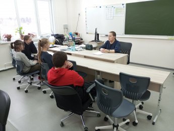 Профориентационные мероприятия