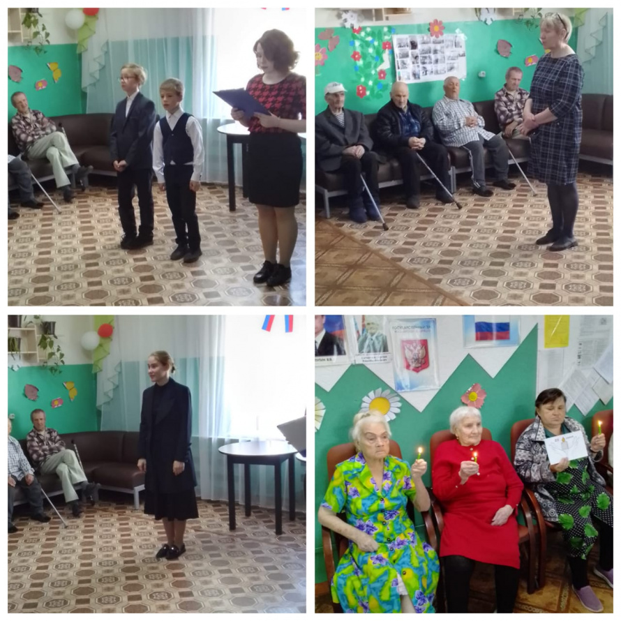 22 июня - День памяти и скорби.