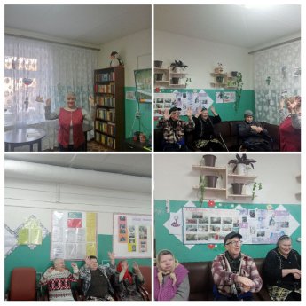 Нейробика для пожилых
