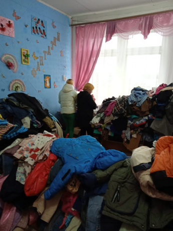 Итоги акции
