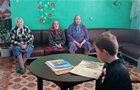 Сказки для взрослых