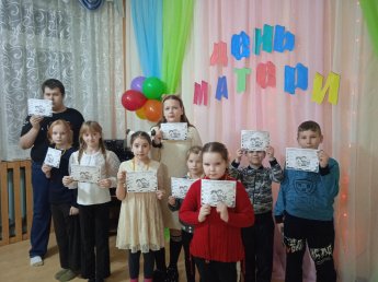 День правовой помощи детям