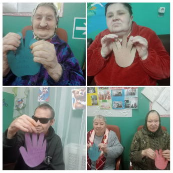 День народного единства