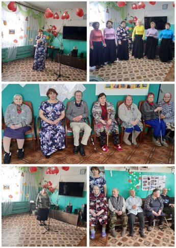Хорошее настроение