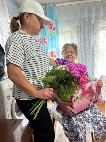 С юбилейным Днем рождения!