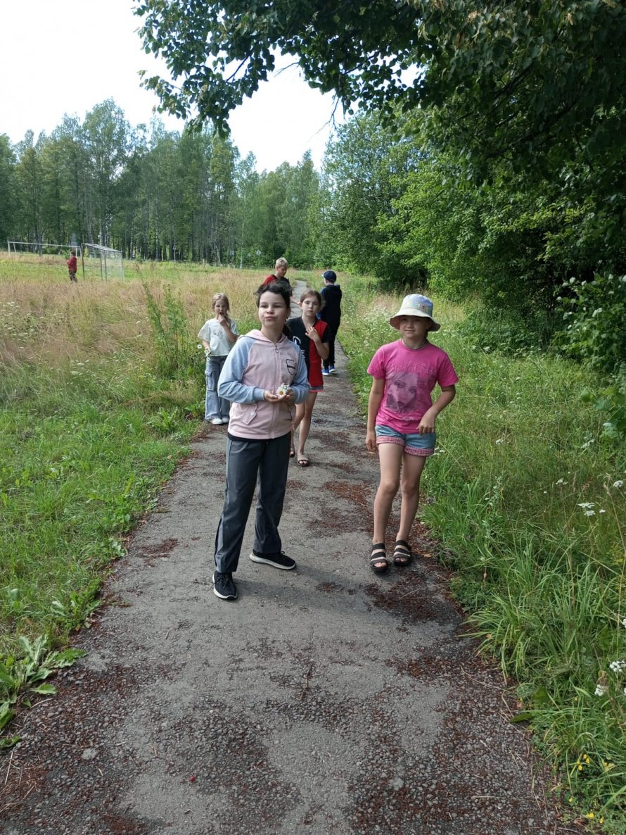 Экскурсия в парк