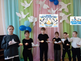 День белых журавлей