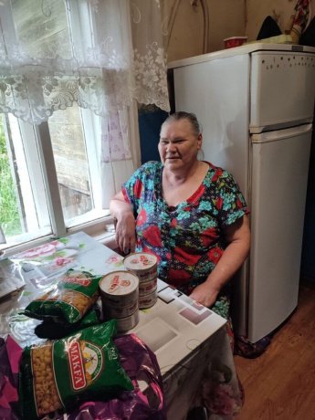 Спешим на помощь