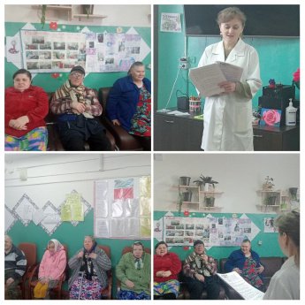 Рыба для людей пожилого возраста