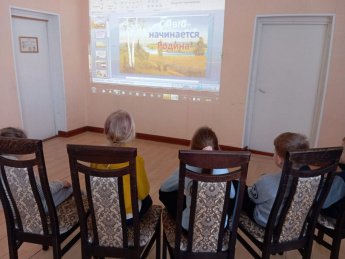  Родина начинается на пороге твоего дома