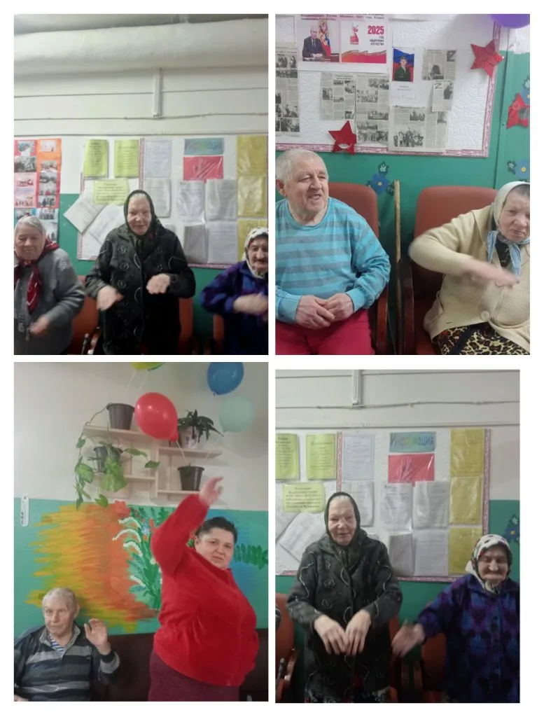 На зарядку становись!