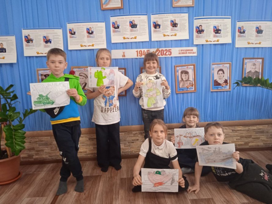 Детям о войне