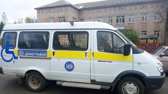Доставка граждан 65+ в медицинские учреждения