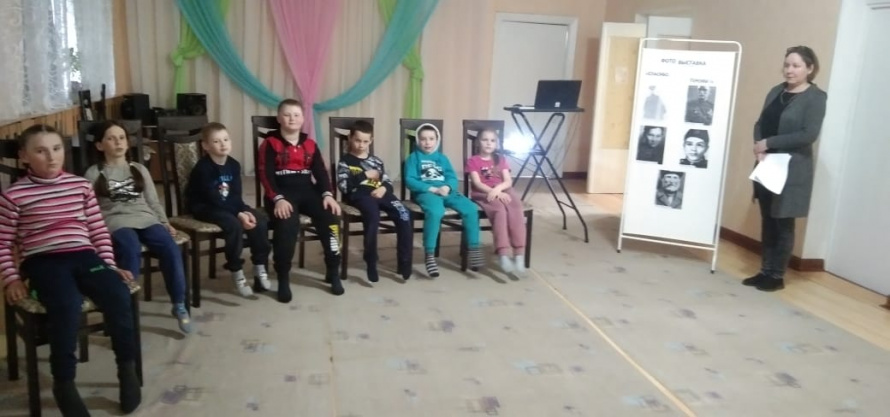 Фотовыставка «Спасибо, героям» и просмотр видеоролика