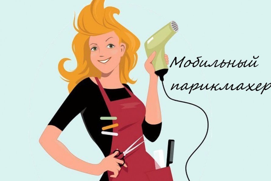 Мобильная бригада ОГБУ «Поназыревский КЦСОН» побывала в с.Хмелевка