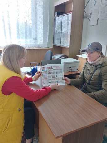 Бдительность и спокойствие помогут вам  не попасть в руки МОШЕННИКОВ!