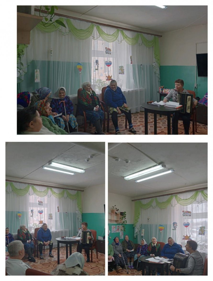 Песни под баян