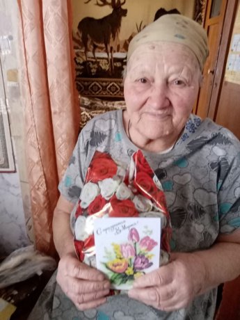  Поздравляния