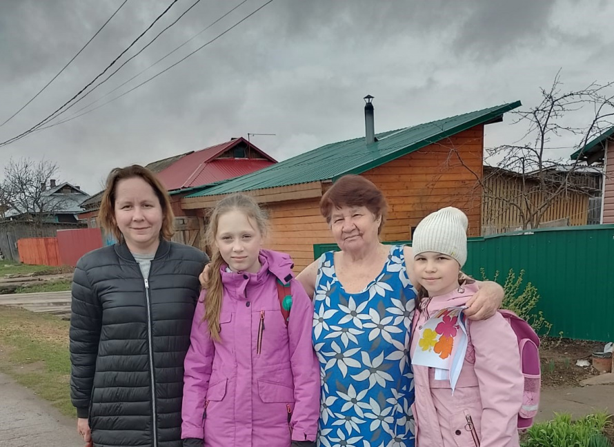 Поздравительная акция