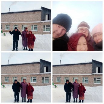 Прогулка