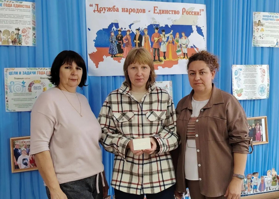 Удостоверение многодетной семьи