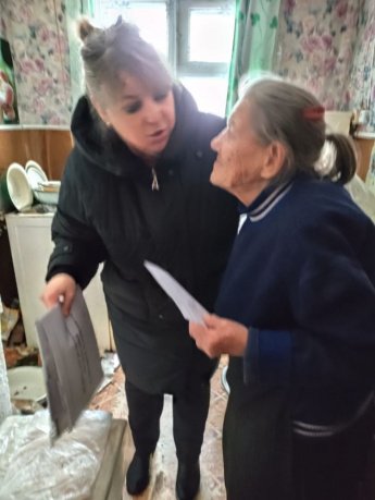 Подомовые обходы