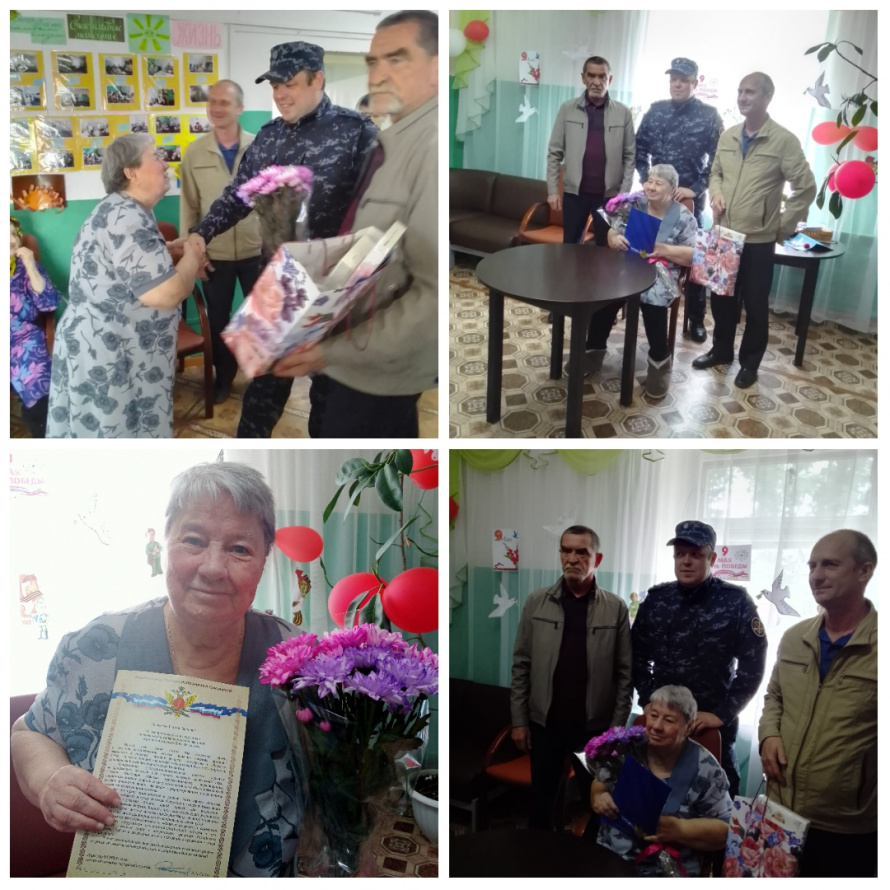 Поздравление с юбилеем Беляковой Г.П.