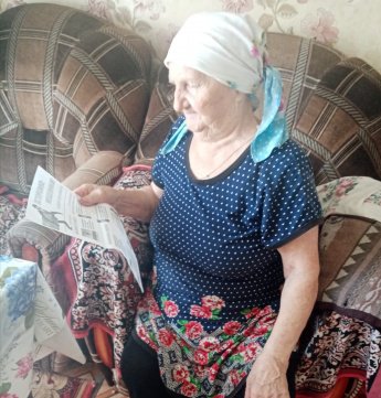 Вручение памяток о мошенничестве