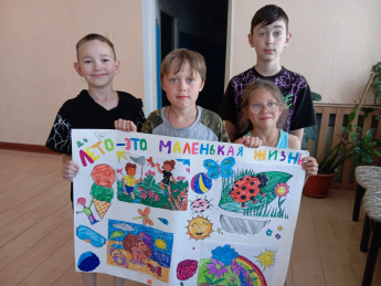 Последний июльский день