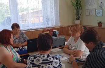 Учеба социальных работников