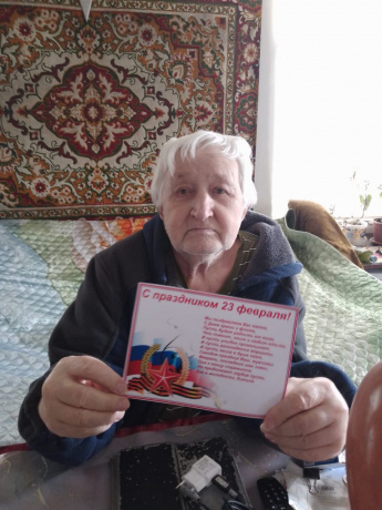 Открытки с поздравлением