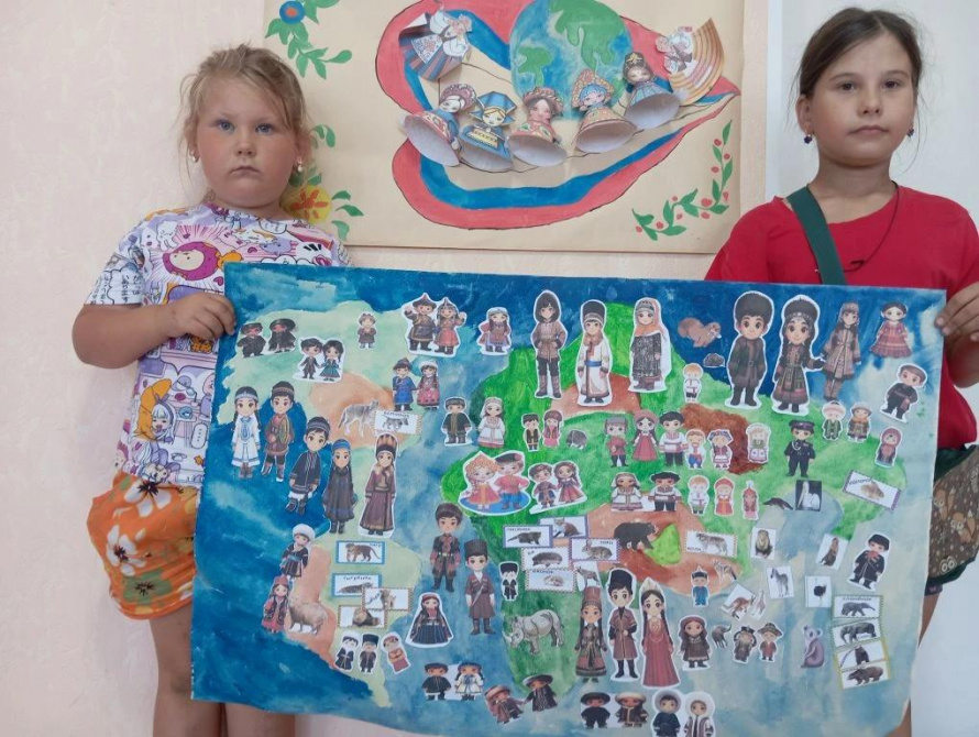 Год единства народов России