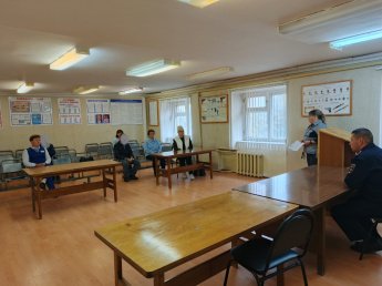 День поднадзорного лица
