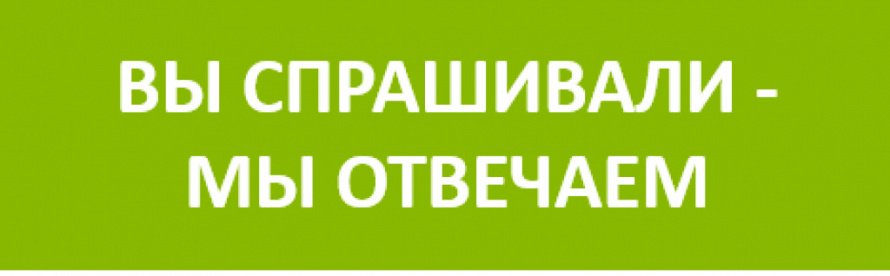 Индексируется ли маткапитал, если семья его оформила, но не потратила?