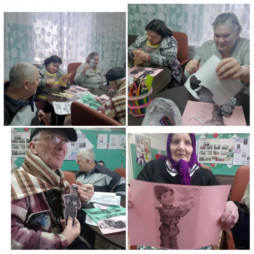 Подарок к 23 февраля
