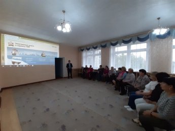 Онлайн-занятия по повышению пенсионной, финансовой и социальной грамотности среди лиц старшего возраста