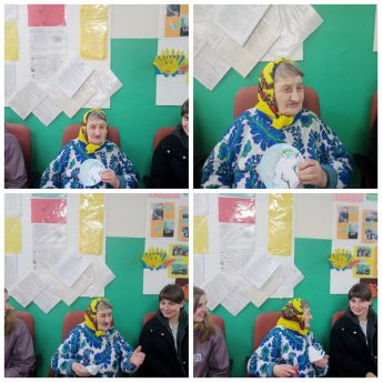 Поздравление Голубевой Е.М.