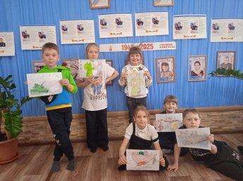 Детям о войне