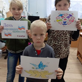 Происхождение праздника