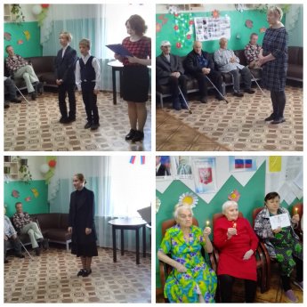 22 июня - День памяти и скорби.
