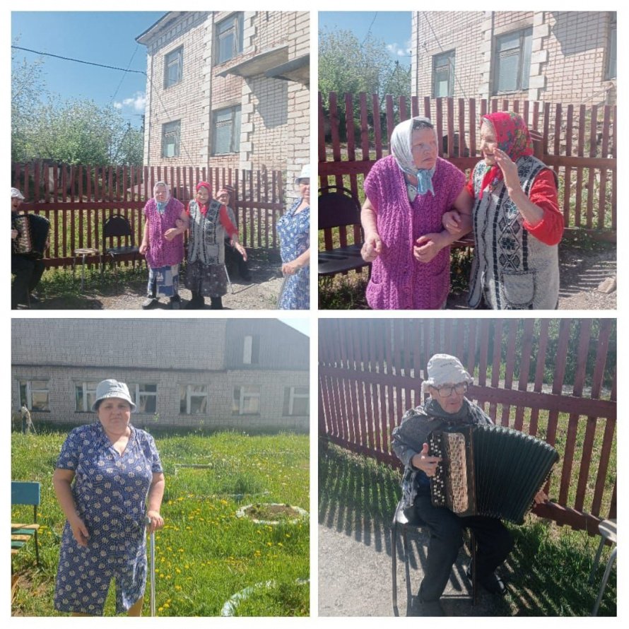 Прогулки на свежем воздухе
