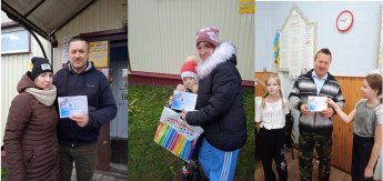 Поздравительная акция " Мы едины!"