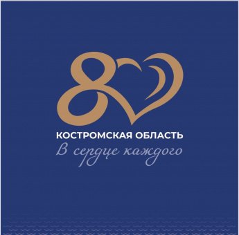  Круглый стол