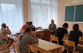 Беседа по профориентированию - по направлению подготовки «Социальная работа»