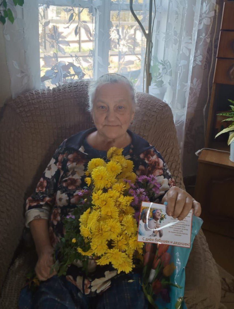 Поздравления для граждан, находящихся на надомном обслуживании