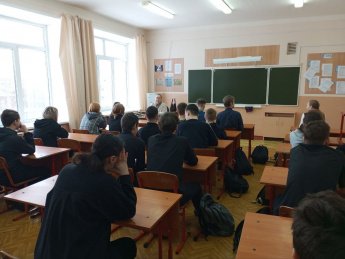 Профориентационные мероприятия