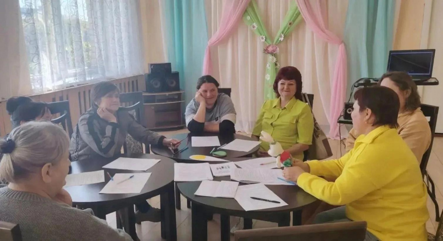 Круглый стол