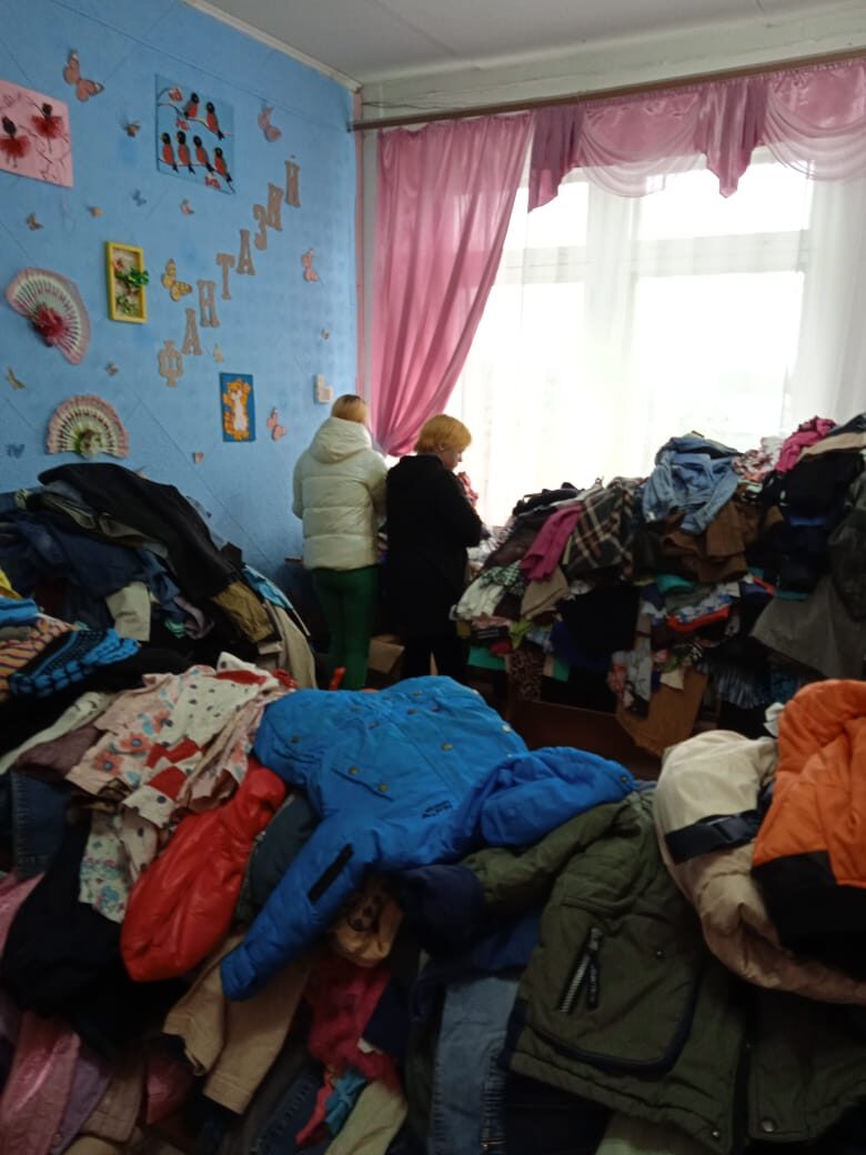 Итоги акции